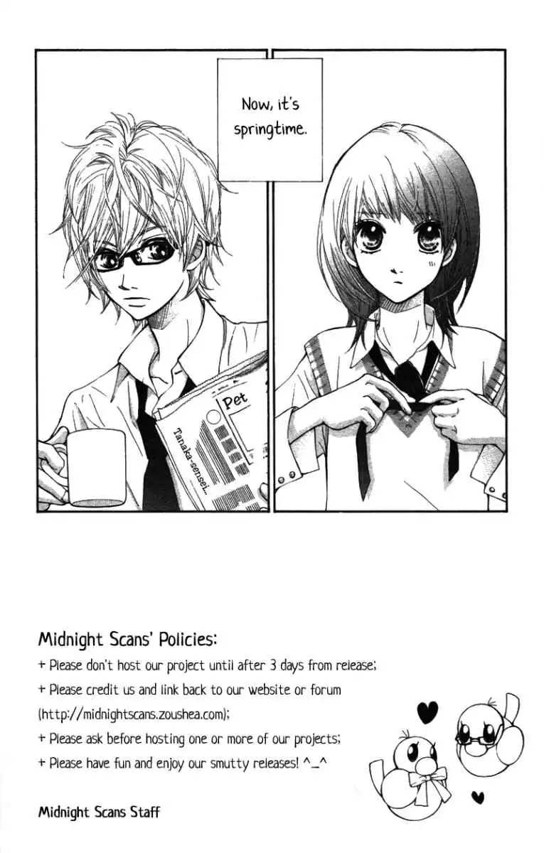 Kare wa Tomodachi Chapter 5 10